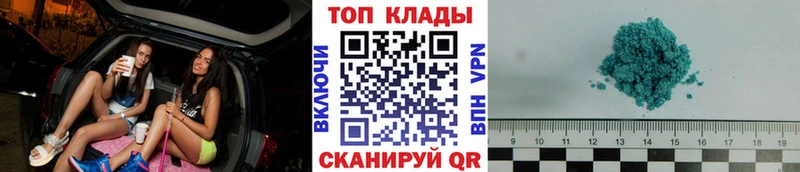 Виды наркоты Пестово Конопля Меф КОКАИН АМФЕТАМИН ГАШИШ