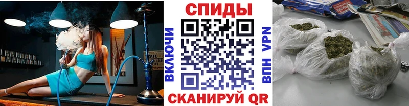 купить наркотики цена  Пестово  БУТИРАТ BDO 33% 