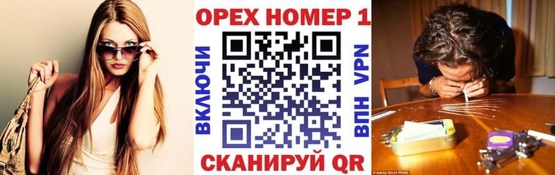 сколько стоит  Пестово  кракен рабочий сайт  Кокаин 98% 