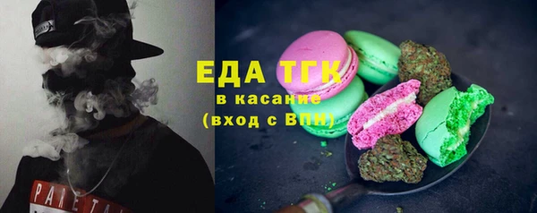 мефедрон VHQ Верхнеуральск