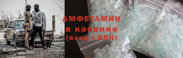 мефедрон VHQ Верхнеуральск