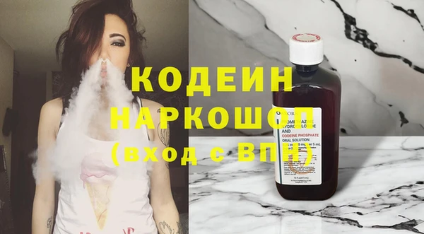 дистиллят марихуана Верея
