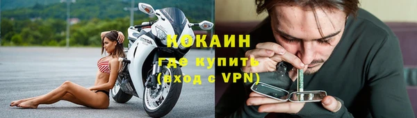 кокс Тавда