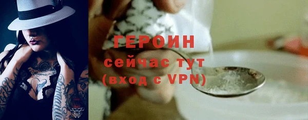 дистиллят марихуана Верея