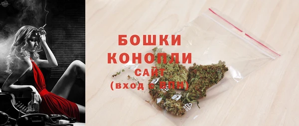 мефедрон VHQ Верхнеуральск