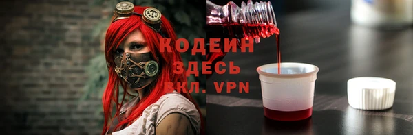 дистиллят марихуана Верея