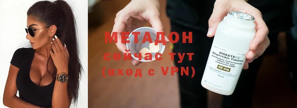 а пвп мука Белокуриха