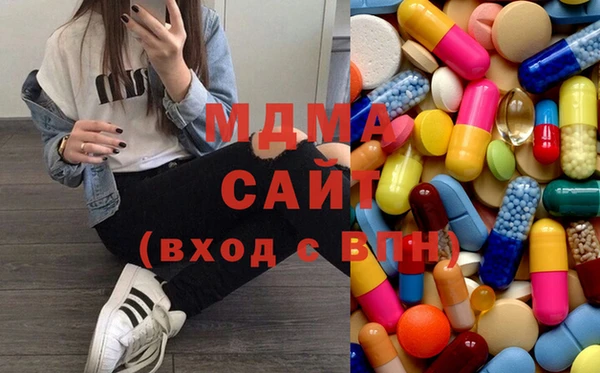 2c-b Верхний Тагил