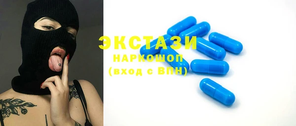дистиллят марихуана Верея