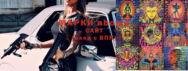 дистиллят марихуана Верея