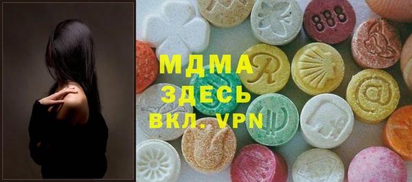 мефедрон VHQ Верхнеуральск