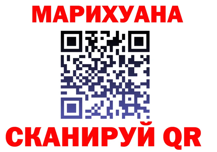КЕТАМИН VHQ зеркало дарк нет MEGA Пестово