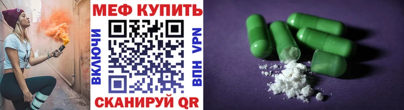 blacksprut ссылки  Пестово  МЯУ-МЯУ мяу мяу 